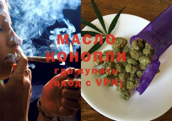 ПСИЛОЦИБИНОВЫЕ ГРИБЫ Белокуриха