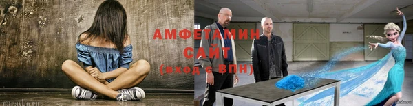 бутик Белоозёрский