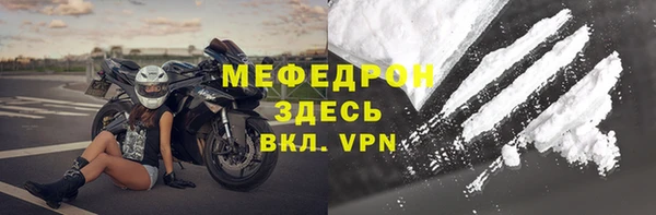 ПСИЛОЦИБИНОВЫЕ ГРИБЫ Белокуриха