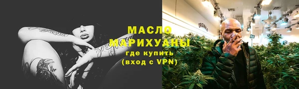 бутик Белоозёрский