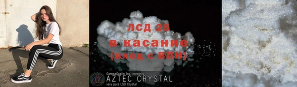 бутик Белоозёрский
