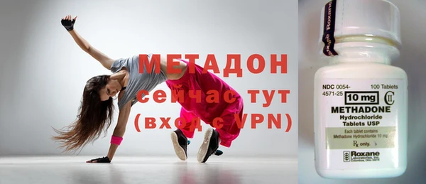 ПСИЛОЦИБИНОВЫЕ ГРИБЫ Белокуриха