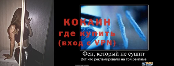 бутик Белоозёрский
