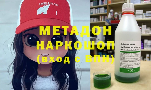 ПСИЛОЦИБИНОВЫЕ ГРИБЫ Белокуриха