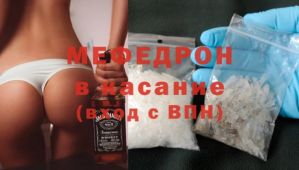 бутик Белоозёрский