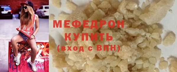 ПСИЛОЦИБИНОВЫЕ ГРИБЫ Белокуриха