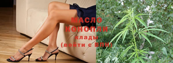 бутик Белоозёрский