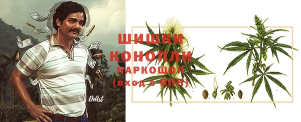 бутик Белоозёрский