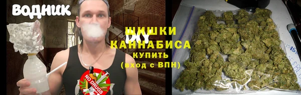амфетамин Беломорск