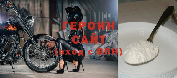 ПСИЛОЦИБИНОВЫЕ ГРИБЫ Белокуриха